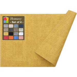 Homaxy Faux Leather Heat Resistant Placemats for Dining Table Set of 6, Waterproof Wipeable Washable PU Table Mats, Easy to Clean Anti-Slip Place Mats, 11.8″ x 17″, Light Brown(Yellow)